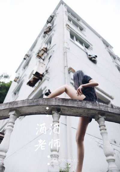 在线国产小视频
